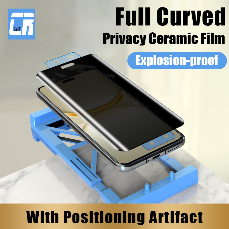 Huawei Nova 12 - 3D Anti-spy Ceramic Soft Film For