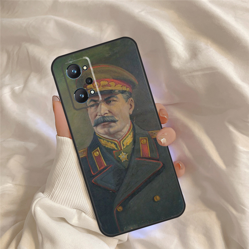 Stalin Case For Realme 16 15 1 - огляд і ціна Realme C67