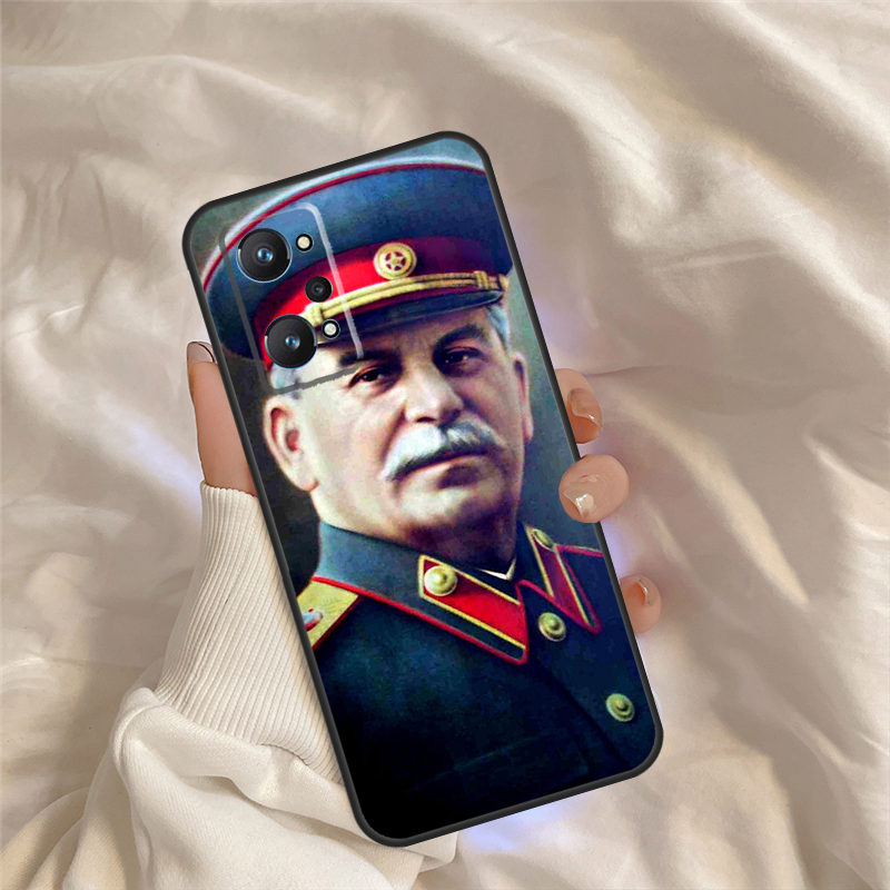 Stalin Case For Realme 16 15 1 - огляд і ціна Realme C67