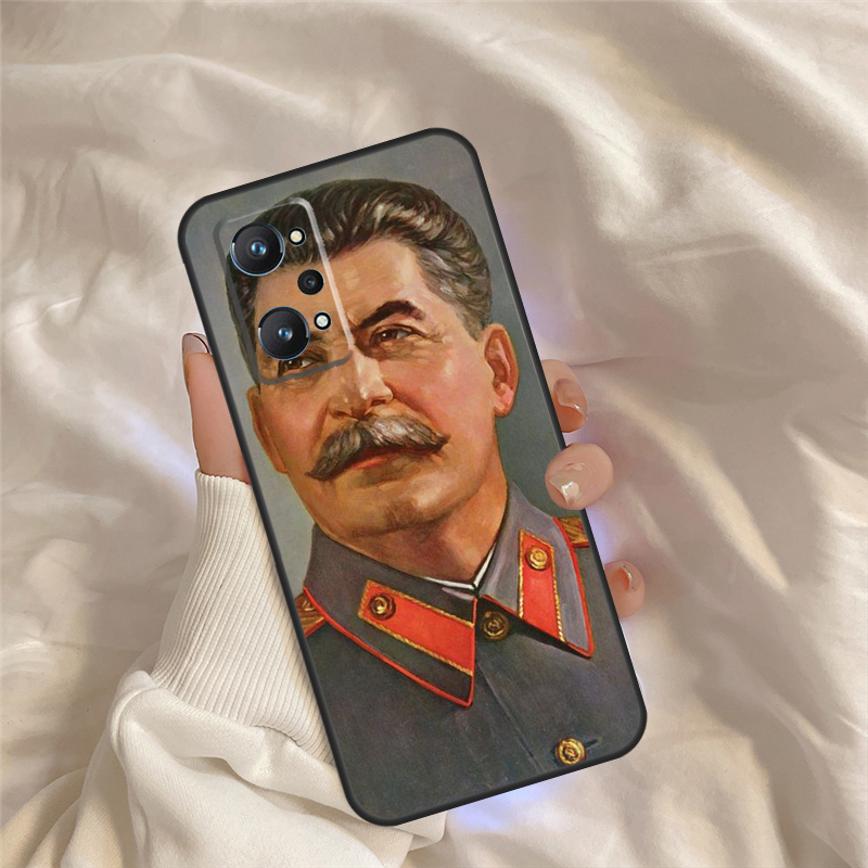 Stalin Case For Realme 16 15 1 - огляд і ціна Realme C67